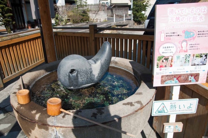 2日1夜岛根之旅・带你寻觅美好姻缘(前篇)