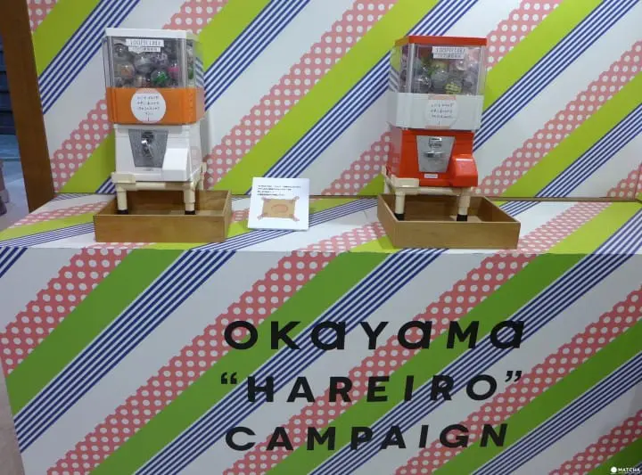 不可錯過的岡山新風貌！mt art project X 岡山城！