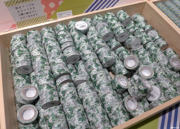 不可错过的冈山新风貌!mt art project X 冈山城!