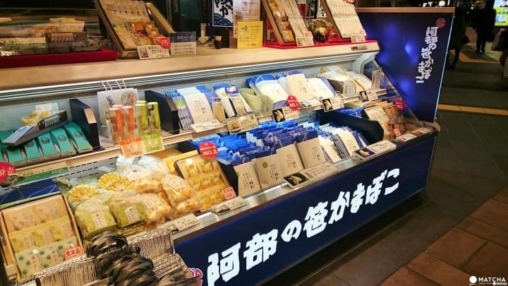 宮城縣仙台指南。交通方法、精選21處觀光景點、美食、慶典大解說