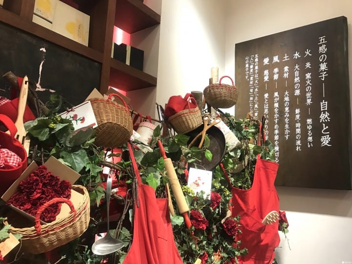 【大坂・北滨】在西洋建筑的复古氛围中 享受饱足的午后时光