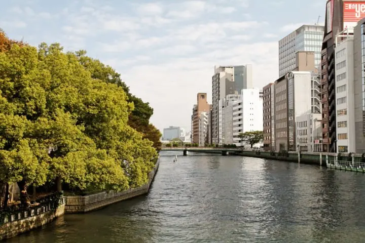 nakanoshima