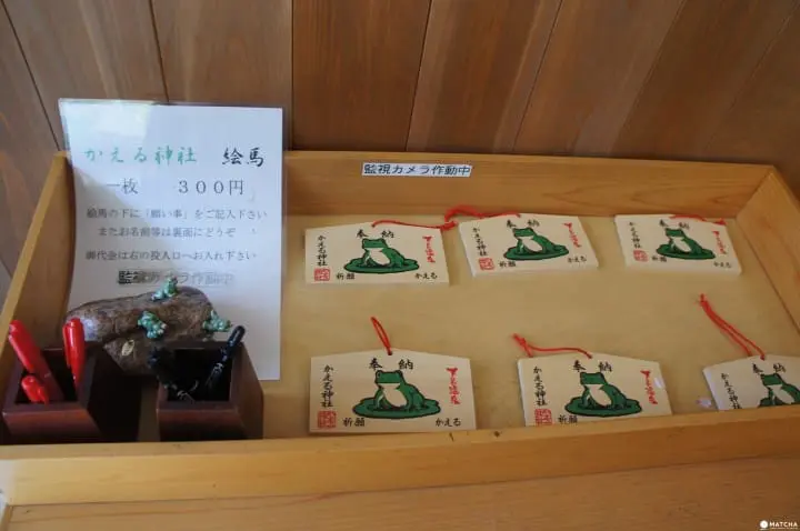 『岐阜』悠闲漫步日本三大名泉之一下吕温泉