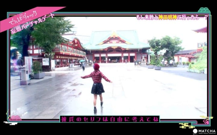 Tempat-tempat unik dan Menyenangkan di Akibahara. “Dempajack” Edisi Spesial Kumpulan Spot-spot Kencan Virtual Impian.