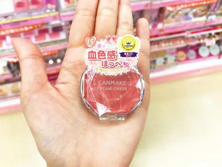 canmake腮红2