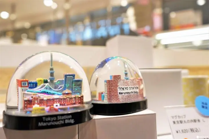 TH-スノードーム