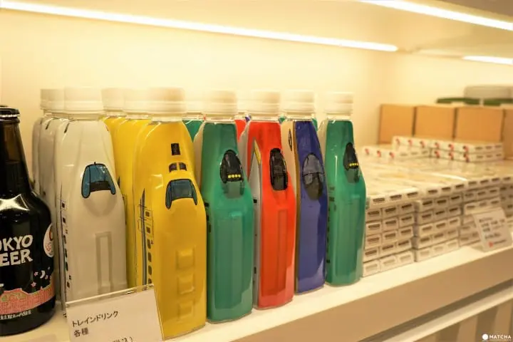 TH-トレインペット