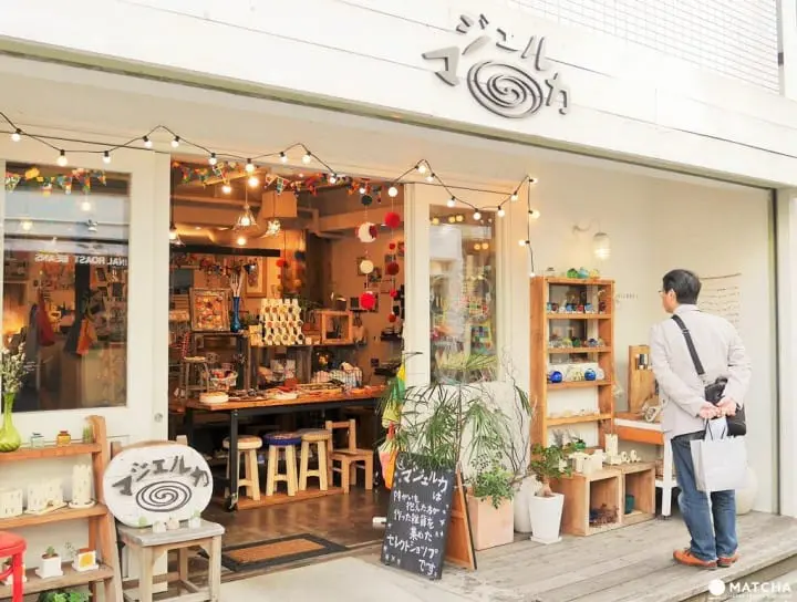 【吉祥寺】最温暖的杂货店,身障创作者手作文创空间“マジェルカ”