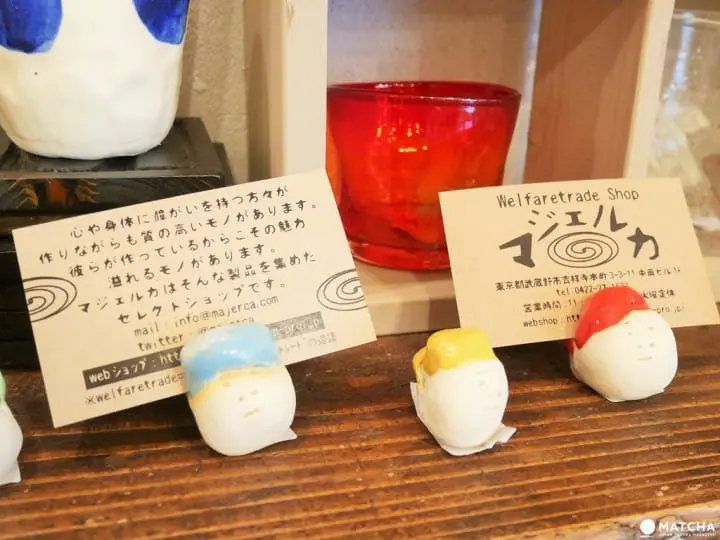 【吉祥寺】最温暖的杂货店,身障创作者手作文创空间“マジェルカ”