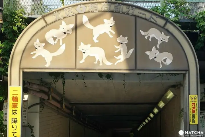 Exploring Oji, The Town Of Sacred Foxes