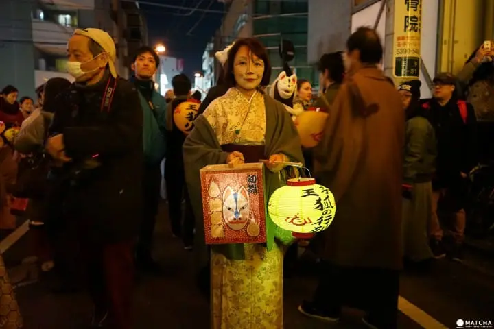 Exploring Oji, The Town Of Sacred Foxes