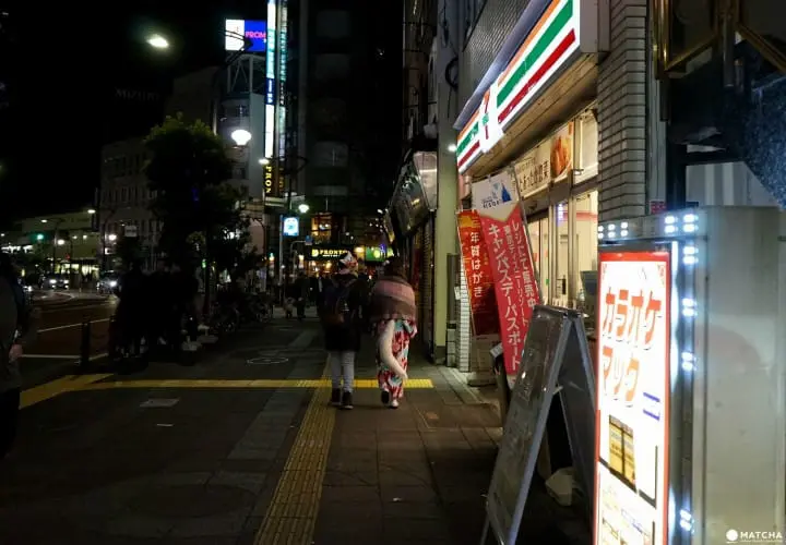 Exploring Oji, The Town Of Sacred Foxes