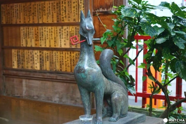 Exploring Oji, The Town Of The Sacred Foxes