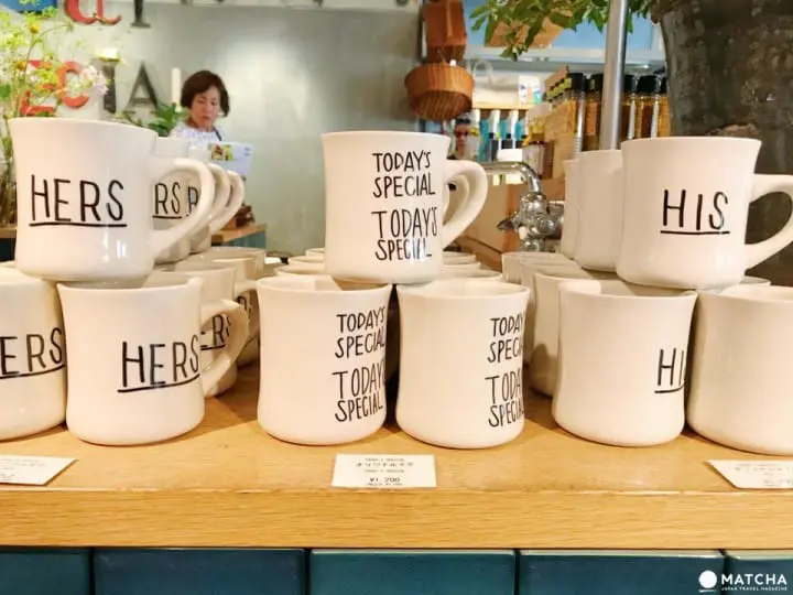 Today’s Special自有品牌