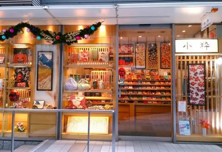 日本の言葉辞典：おみやげにぴったりの手ぬぐい〜使い方・買える場所など〜