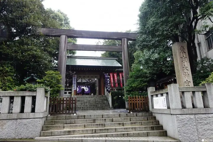 東京大神宮