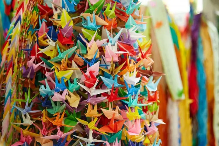 【広島県】平和記念公園