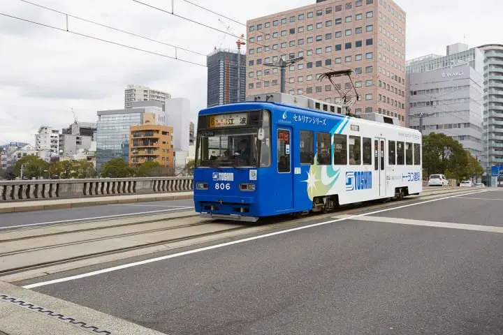 【広島県】平和記念公園
