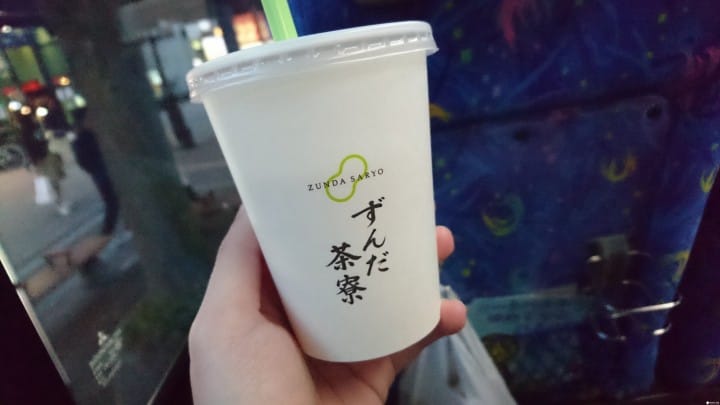 仙台省荷包一日行程:日币一万有找,包住打卡踩点去!