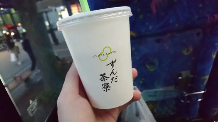 仙台省荷包一日行程：日币一万有找，包住打卡踩点去！