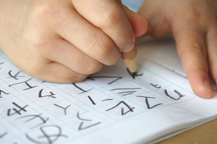 【留日攻略】「交換學生」ー體驗日本文化CP值最高的方式