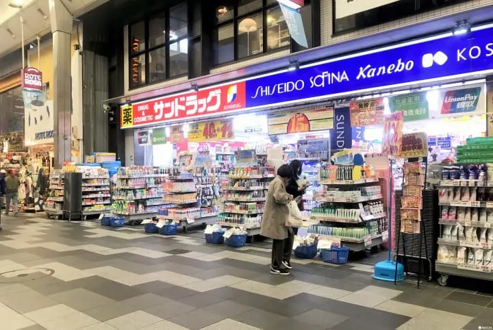 【京都】下雨天逛街就对了！完全不怕淋雨的京都购物指南