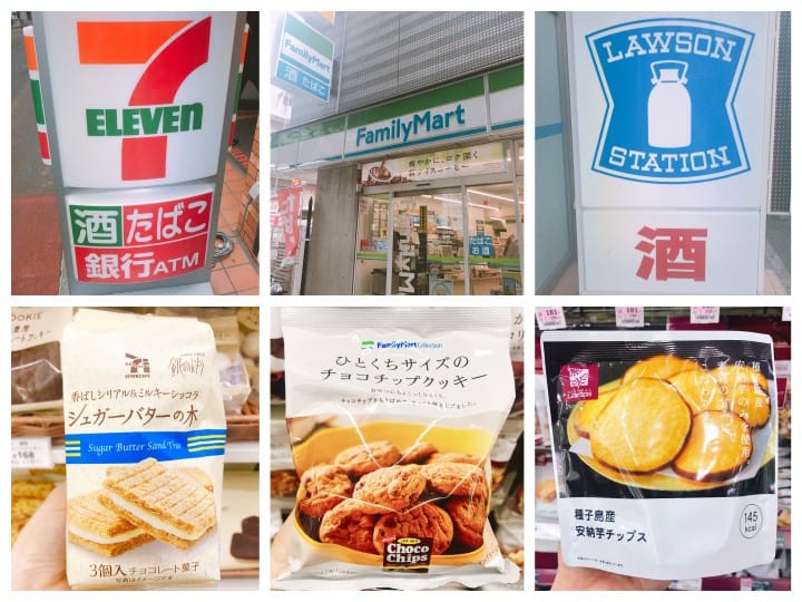 【便利店】日本人私底下嘴馋都爱吃这个!人气『原创零食篇』