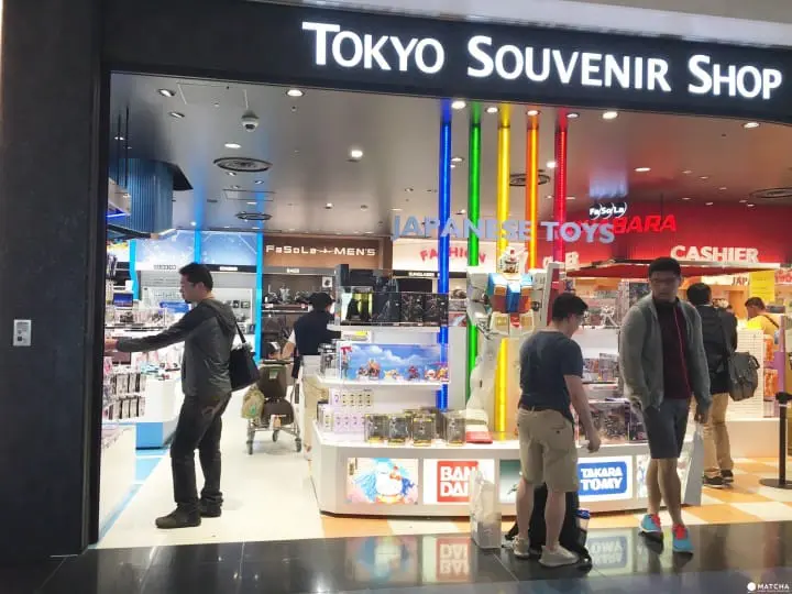 羽田機場購物