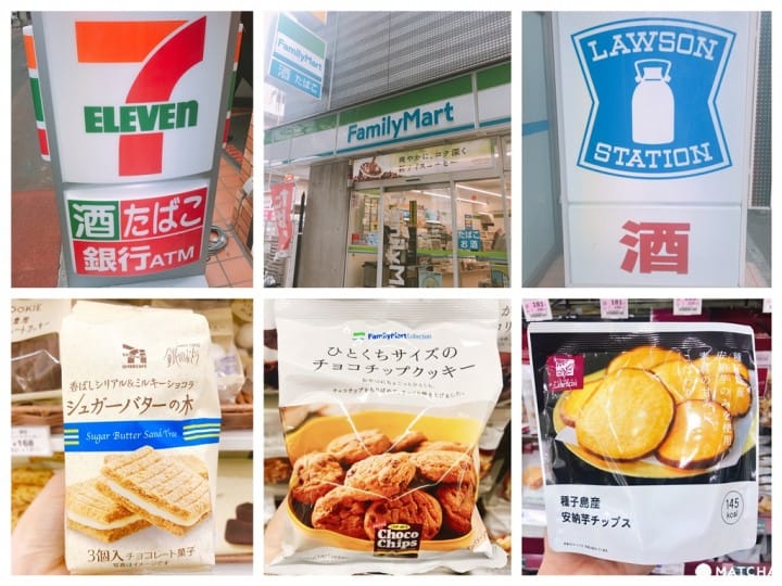 【便利商店】日本人私底下嘴饞都愛吃這個!人氣『原創零食篇』