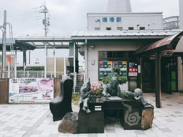 「山陰滿喫PASS兩日卷」划算玩遍鳥取島根山陰地區