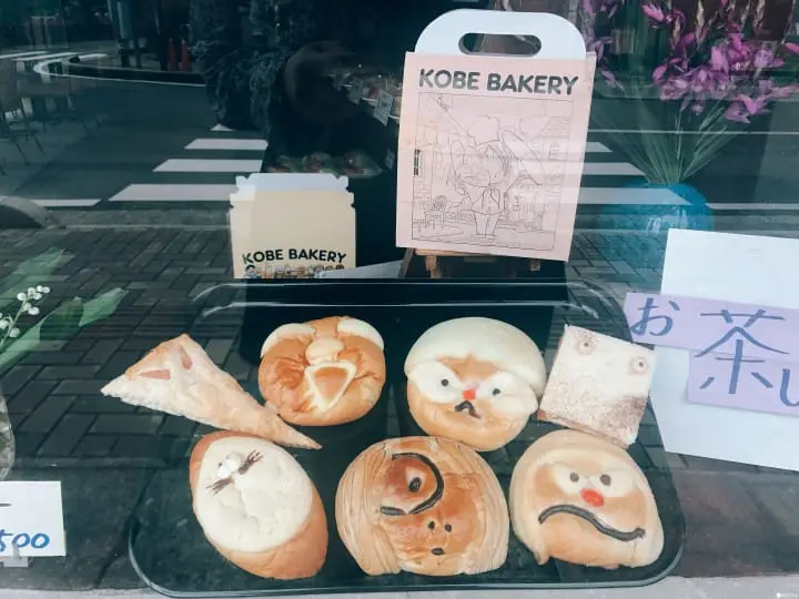 「山陰滿喫PASS兩日卷」划算玩遍鳥取島根山陰地區