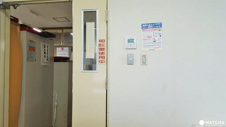 在日本換駕照須知