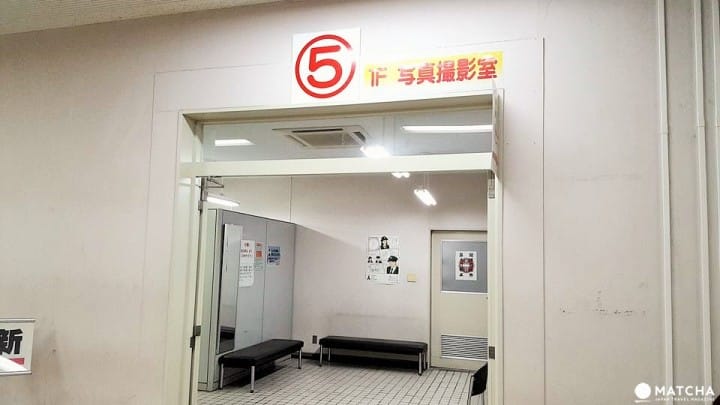 在日本換駕照須知