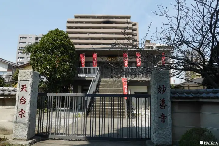 川越妙善寺