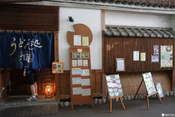 Iga – where your Ninja dream comes true (part 1)