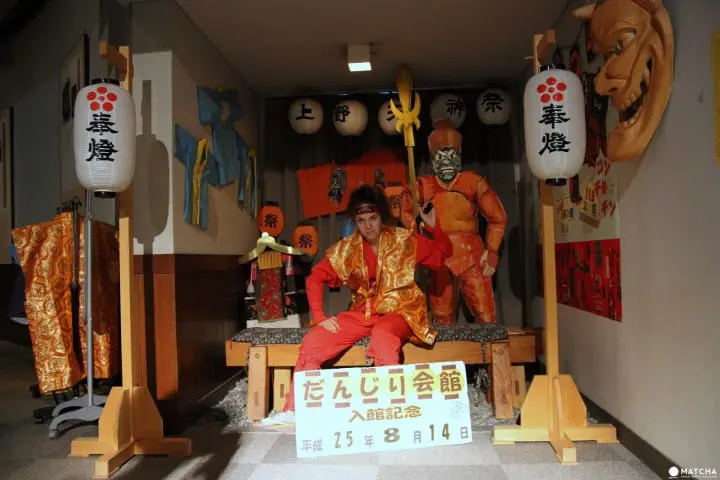 Iga – where your Ninja dream comes true (part 1)