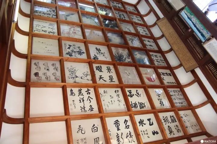 Iga – where your Ninja dream comes true (part 2)