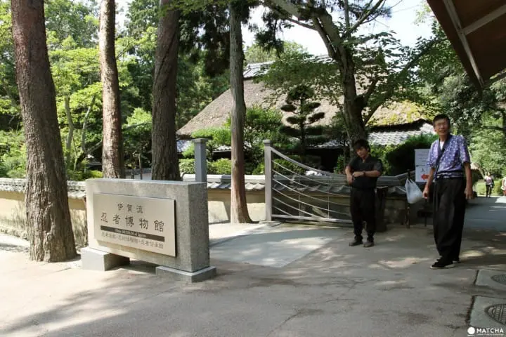 Iga – where your Ninja dream comes true (part 2)