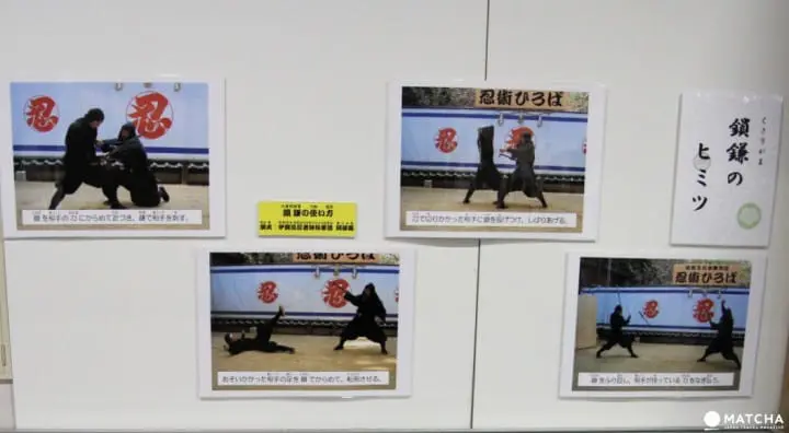 Iga – where your Ninja dream comes true (part 2)