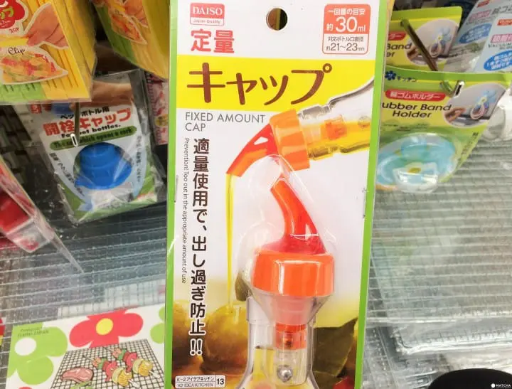 日本百元商店】來去挖寶便利又實用的廚房用品吧