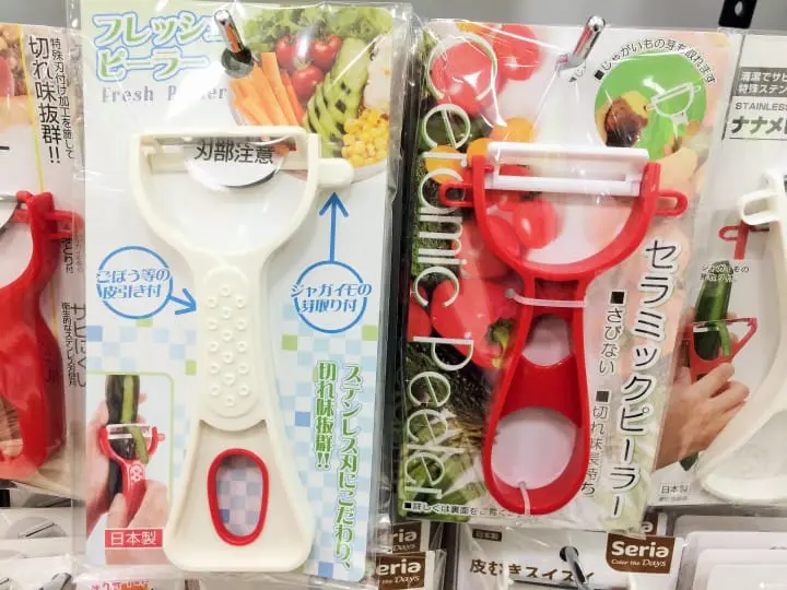 日本百元商店】來去挖寶便利又實用的廚房用品吧