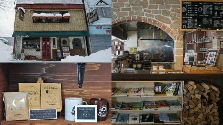 旅饭-ROASTER COASTER