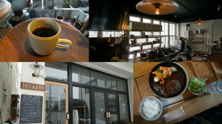 旅饭-ON THE TABLE＆LESS