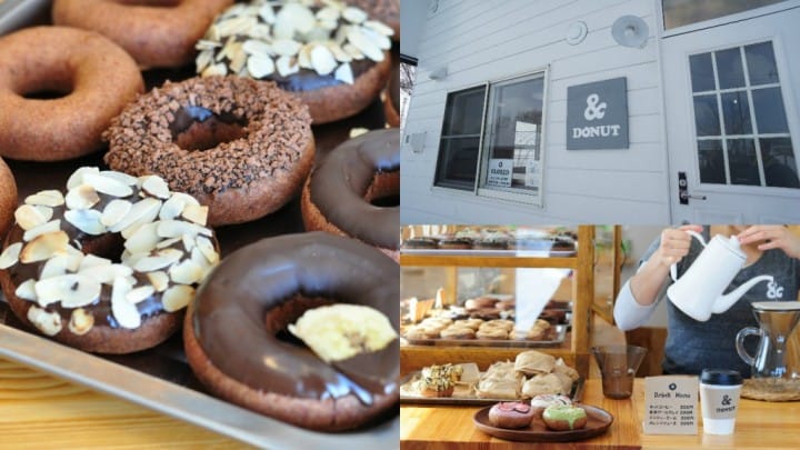 旅饭-& DONUT