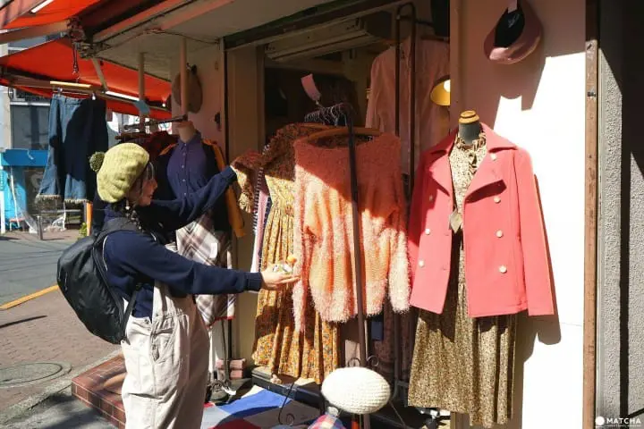 The Homes Of Japanese Fashion: Shibuya, Harajuku And Shimokitazawa