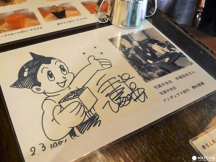 【淺草】梅酒加咖啡 手塚治虫的愛店