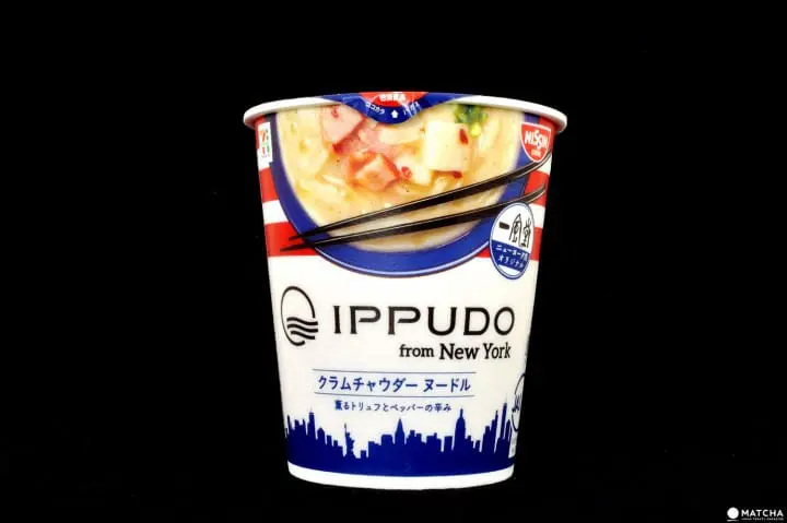 A Taste of Japan - Seasonality & Regionality in the Convenience Shop Aisle