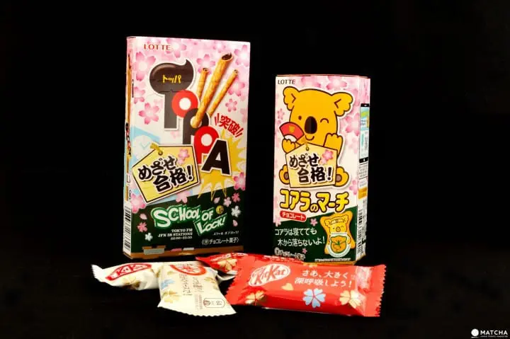 A Taste of Japan - Seasonality & Regionality in the Convenience Shop Aisle