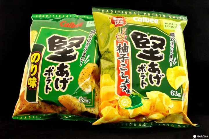 A Taste of Japan - Seasonality & Regionality in the Convenience Shop Aisle