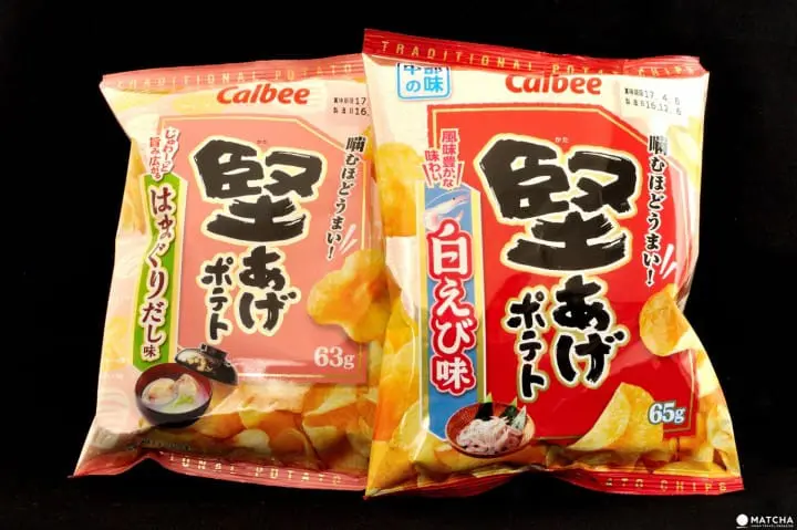 A Taste of Japan - Seasonality & Regionality in the Convenience Shop Aisle